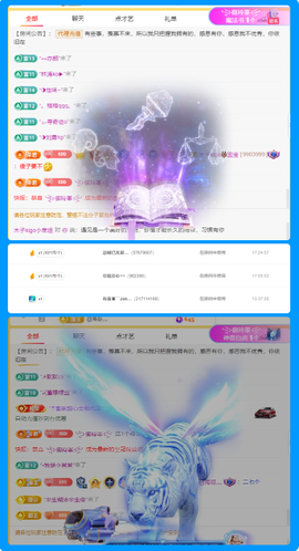 木子kigo暂退了主播照片
