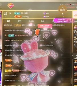 金牌代理❤玲儿❤的图片