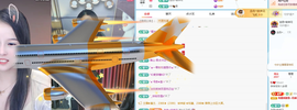 苗苗同学小草一个的图片