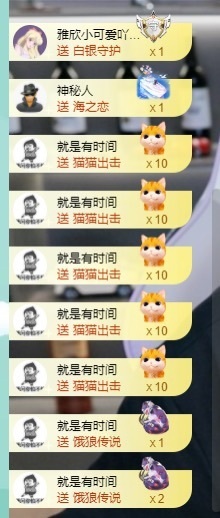 大脸💧雅俗共赏的图片