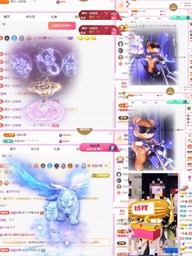 小玲宝🧸不连麦的图片