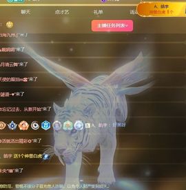 小鱼儿祝元旦快乐🎉主播照片