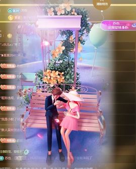 小鱼儿祝元旦快乐🎉主播照片