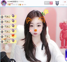 小小♥休主播照片