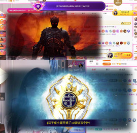 ✦蓝蓝✦休息主播照片