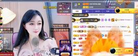 ✦蓝蓝✦休息主播照片