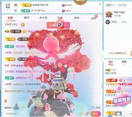 无忧滴符号主播照片