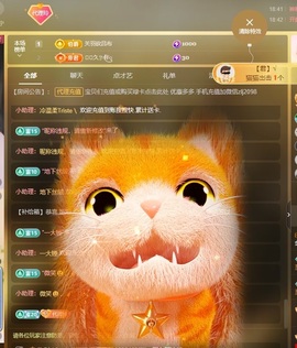 金牌代理❤玲儿❤的图片