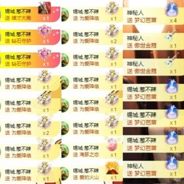 放牛娃放牛去了主播照片
