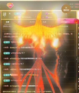 金牌代理❤玲儿❤的图片