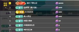 小童5178🍀主播照片