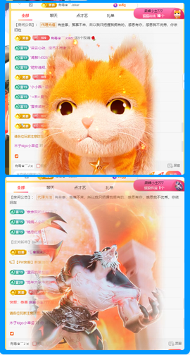 木子kigo暂退了主播照片