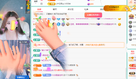 远扬、青青青青青青青的图片
