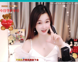 🎶柒歌回家了休的图片