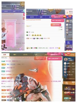 小甜贺土福哥荣升💕的图片