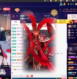 Lily喵的图片