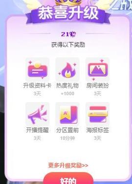 代理心雨十月十全十美的图片