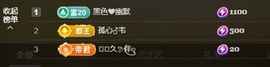 金牌代理❤玲儿❤的图片
