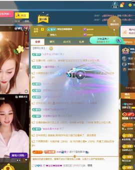 ✨恋✨恋✨主播照片