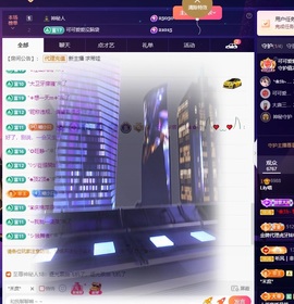 Lily喵的图片