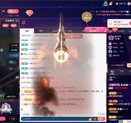 Lily喵的图片