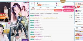 小甜贺土福哥荣升💕的图片