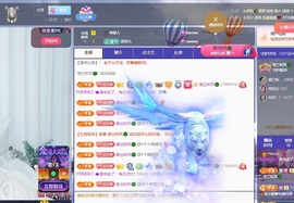 读书去了，有亿点忙主播照片
