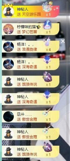 大脸💧雅俗共赏的图片