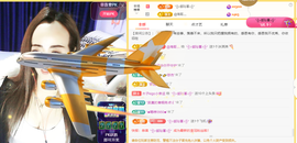 木子kigo暂退了主播照片