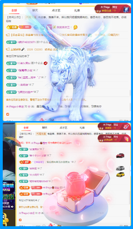 木子kigo暂退了主播照片