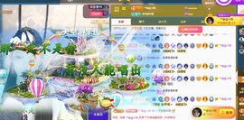 念安🎶安静唱歌主播照片