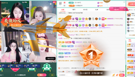 远扬、青青青青青青青的图片