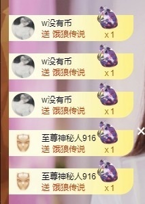 深情🌈💖的图片