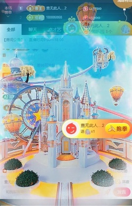 深情🌈💖的图片
