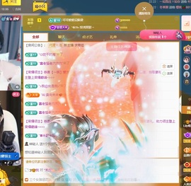 Lily喵的图片