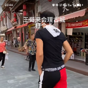 胆寒的加加▧