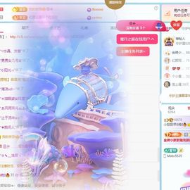 小甜贪财好色💕主播照片