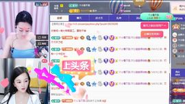 小甜贺土福哥荣升💕的图片