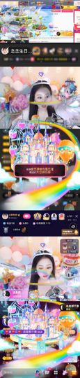 念念不忘🌈今下午播的图片