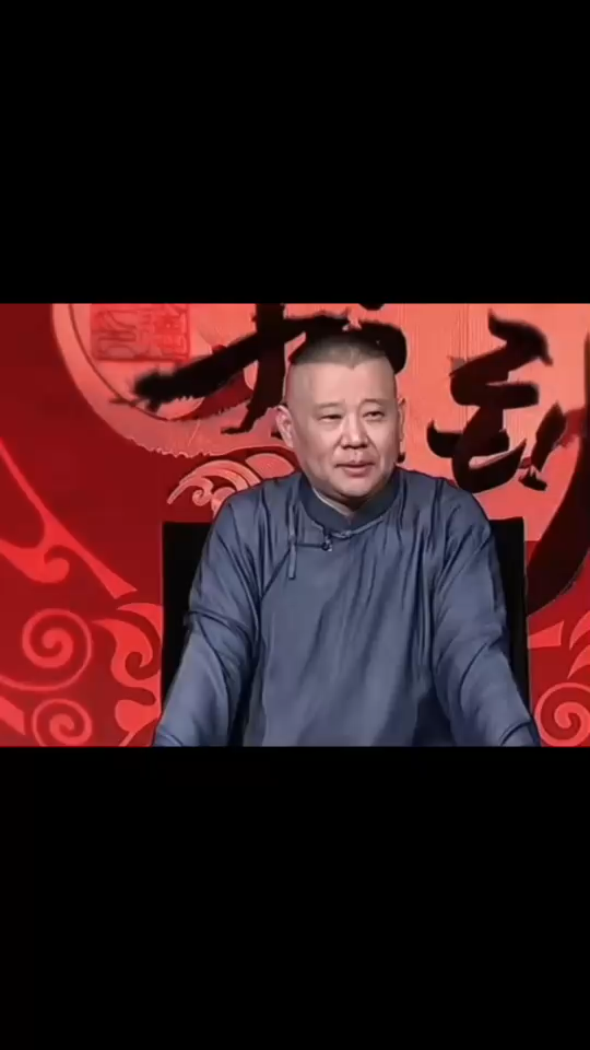 加油