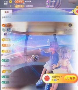 小玲儿～求卡求票主播照片