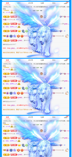 木子kigo暂退了主播照片