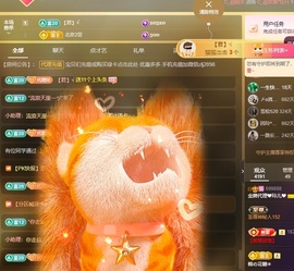 金牌代理❤玲儿❤的图片