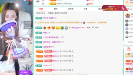 远扬、青青青青青青青的图片