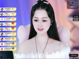 菲儿💗求陪伴主播照片