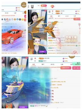 小甜贺土福哥荣升💕的图片