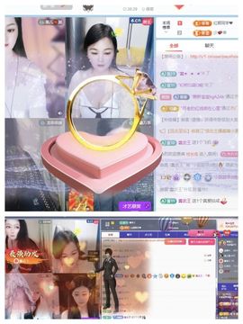 小甜贺土福哥荣升💕的图片
