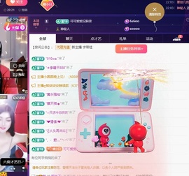 Lily喵的图片