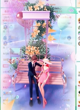 倾城🌸跳舞最哇塞主播照片