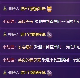 鬼鬼在這??的主播照片
